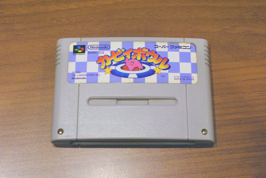 スーパーファミコン カービィボウル へたねこズ
